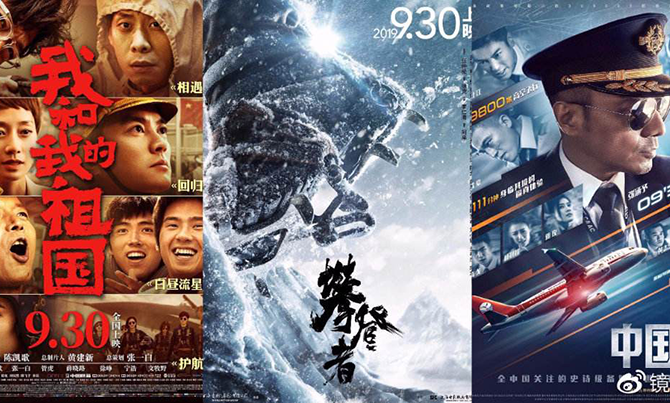 ʷ����ǿ���쵵��Ӱ������Ԥ��ȫ���� ��ЩA��Ҫ��