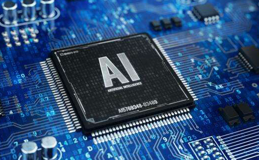 �й���������ͷ����AIоƬ�������