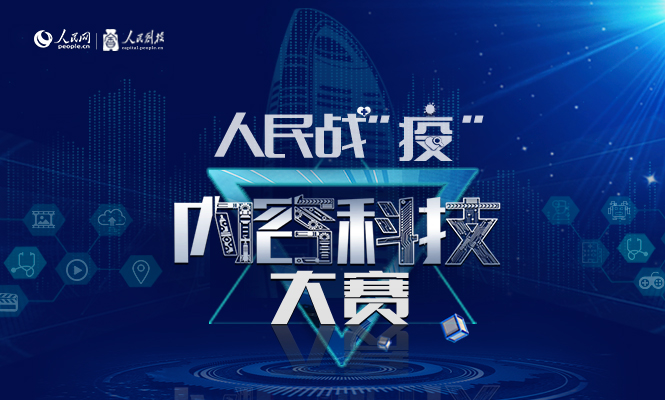 Ʊѡ��ʽ������52��ս���ߡ����ݿƼ���Ŀ��������