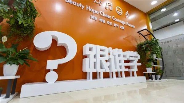 �ػ����� ��˭ѧ�ܷ������иŹ�����Σ��